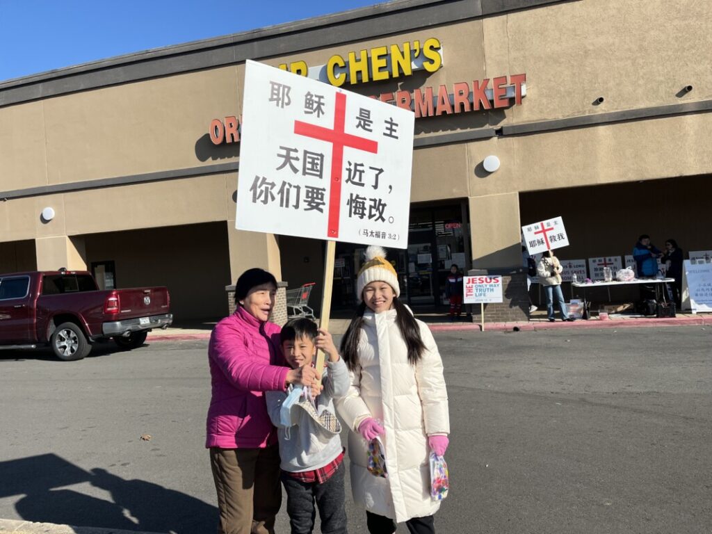 Little Rock church shares Gospel through raising banners for Jesus 4 LittleRockImmanuelChineseBaptist5